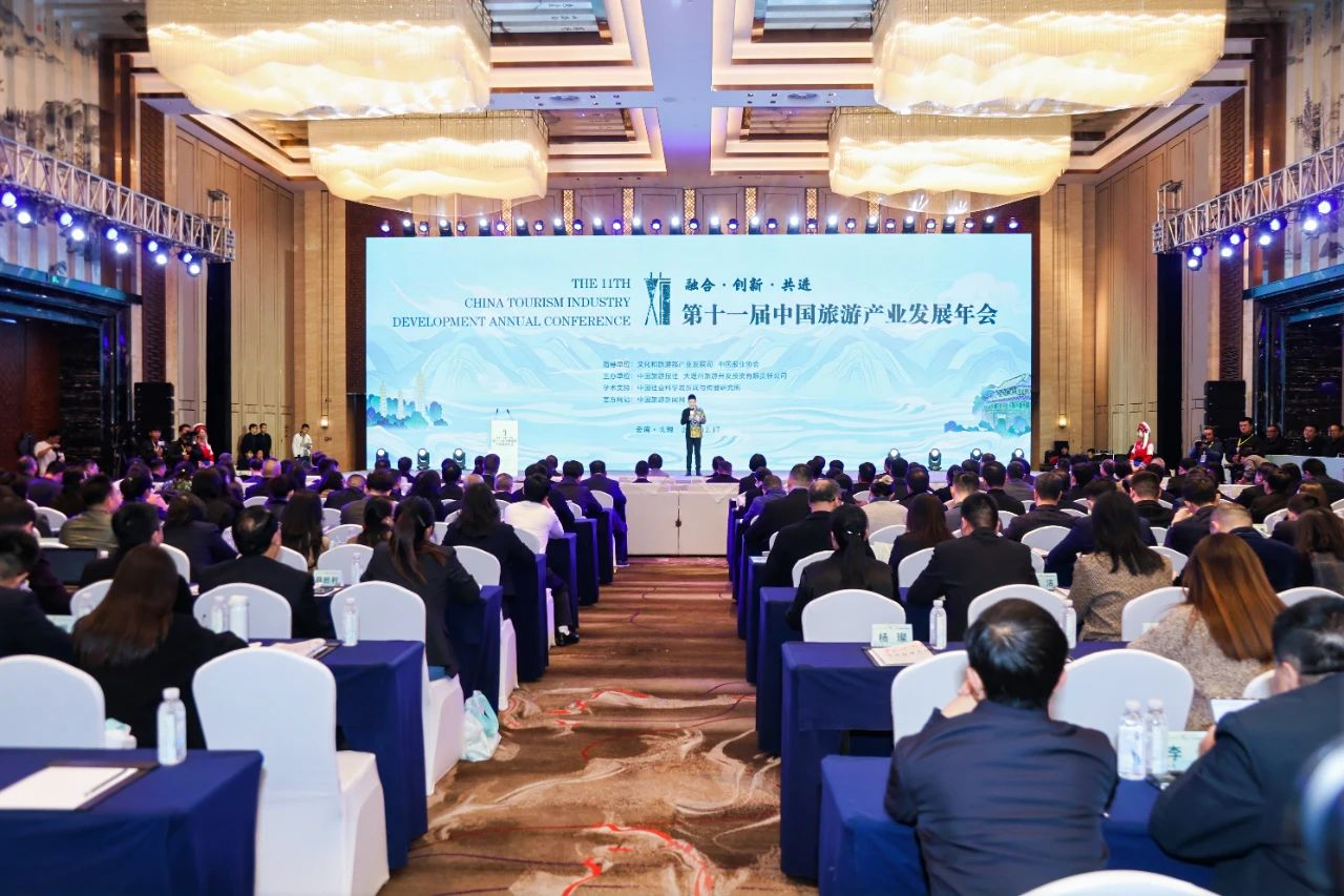 喜报！省尊龙凯时集团天府国际动漫城项目获评“‘旅游+’产业融合创新发展典型案例”